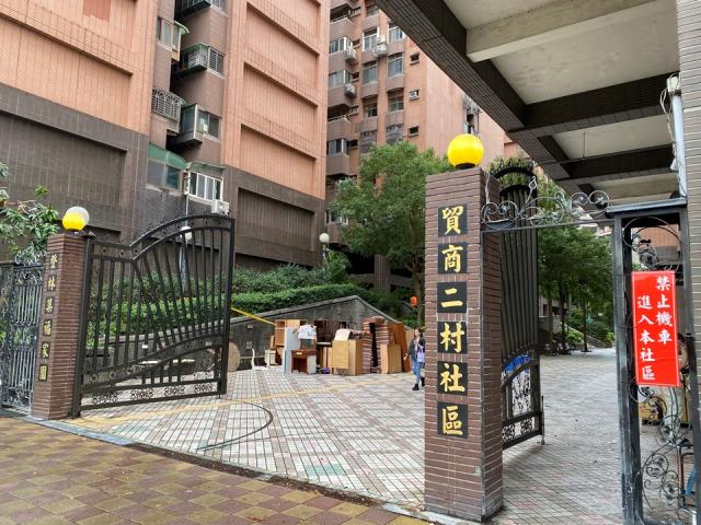 五股法拍法拍屋-2