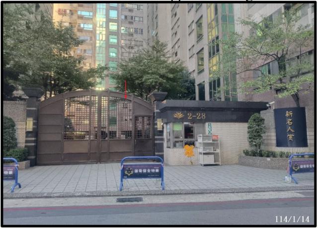 桃園桃園區法拍法拍屋-4