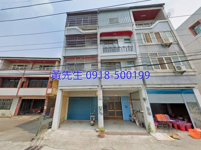 溪州法拍屋法拍-1