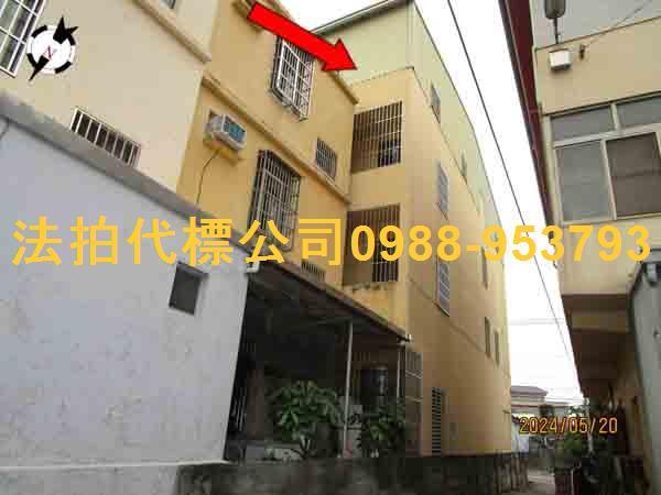 彰化法拍屋法拍-3