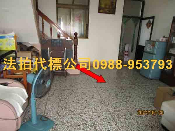 彰化法拍屋法拍-4
