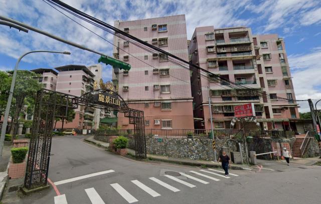 基隆拍賣法拍屋-0