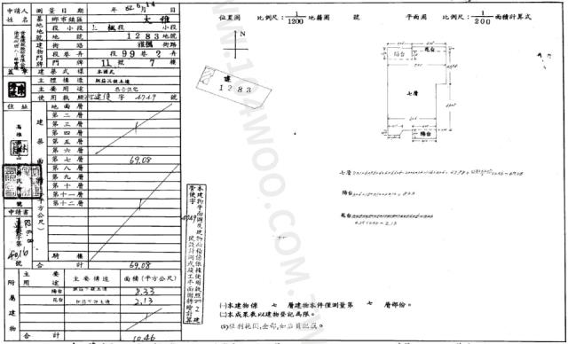 台中法拍屋法拍-2