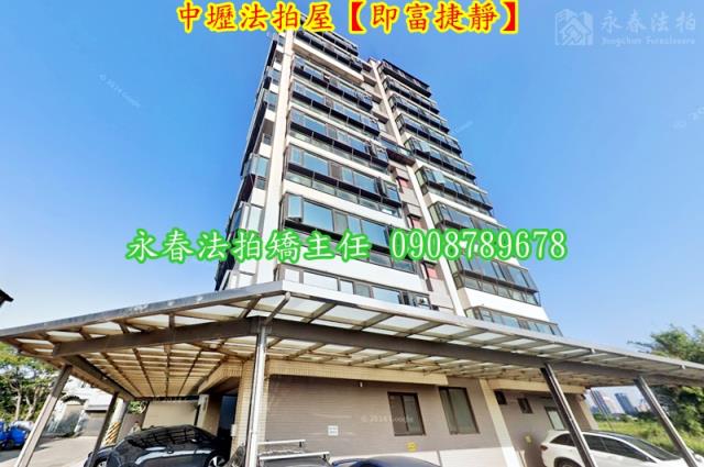 桃園中壢法拍屋法拍-3