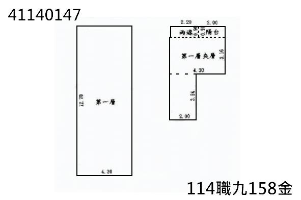 林口法拍法拍屋-6