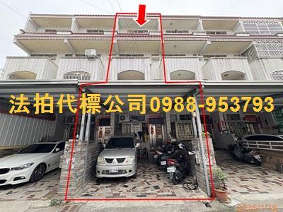 草屯法拍法拍屋-0