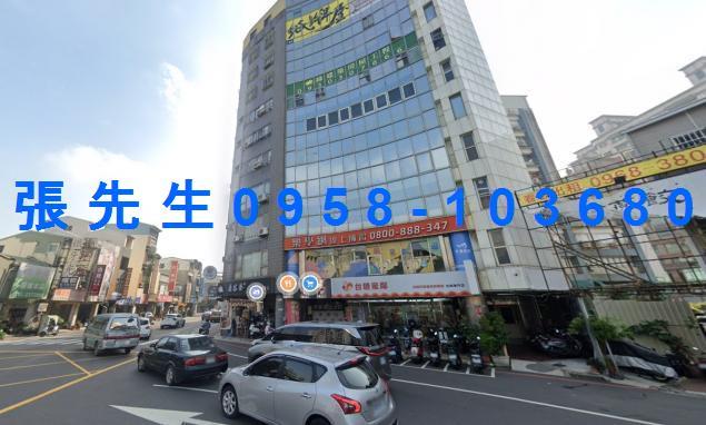 東區法拍屋法拍-1