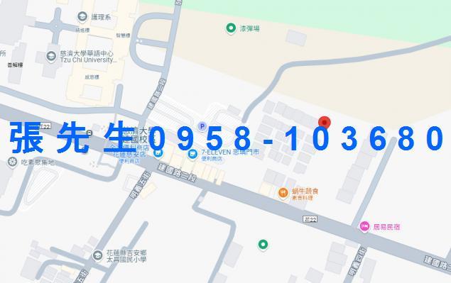 花蓮市拍賣法拍屋-1