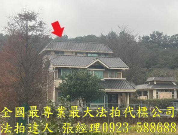 新竹湖口法拍法拍屋-0