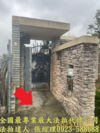 新竹湖口法拍法拍屋-2