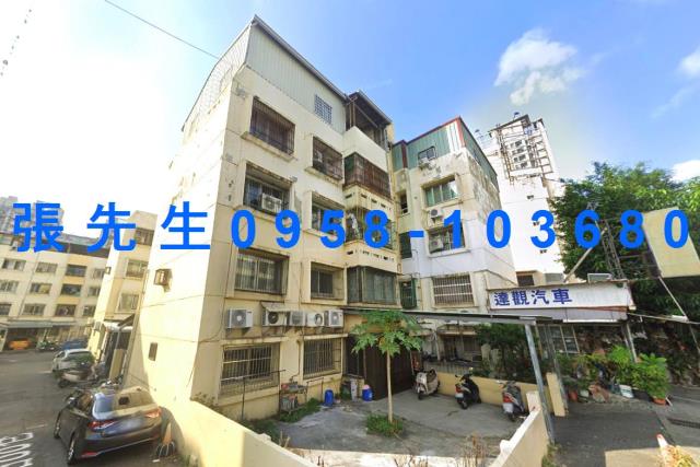 台中南區法拍法拍屋-0