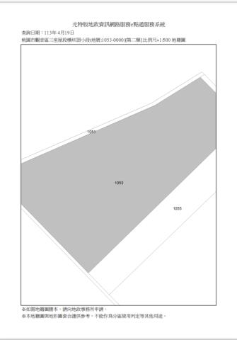觀音法拍法拍屋-10