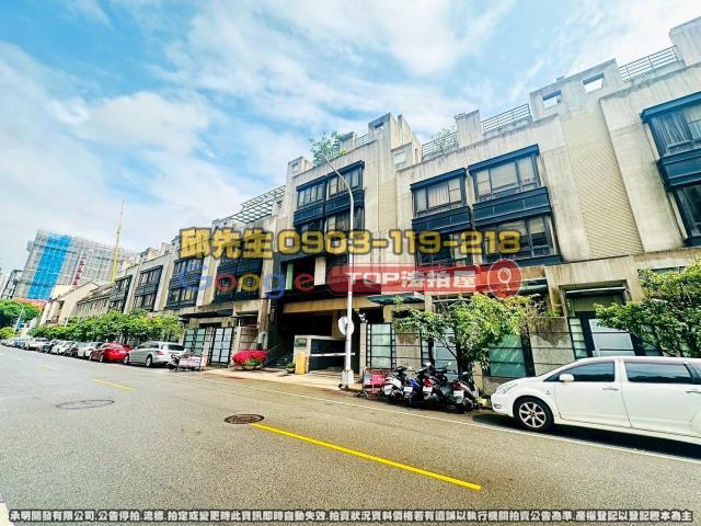 承明法拍｜台中南屯區