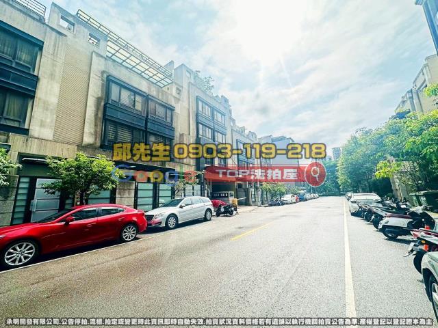 承明法拍｜台中南屯區