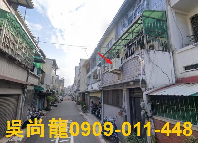 東區法拍法拍屋-0