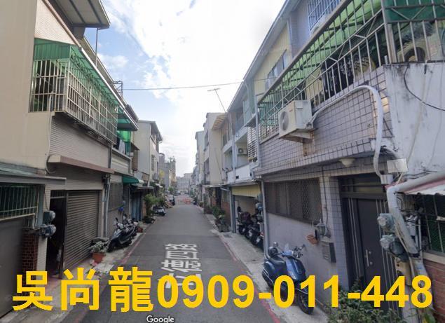 東區法拍法拍屋-1