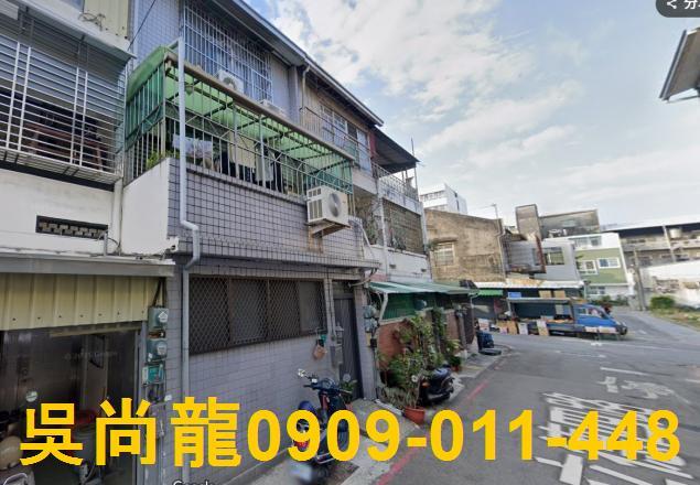東區法拍法拍屋-3
