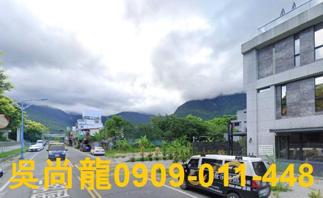 花蓮市法拍屋法拍-6