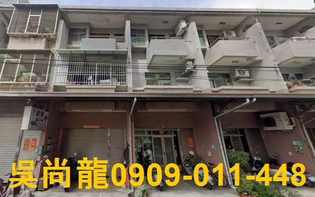 安南法拍屋法拍-0