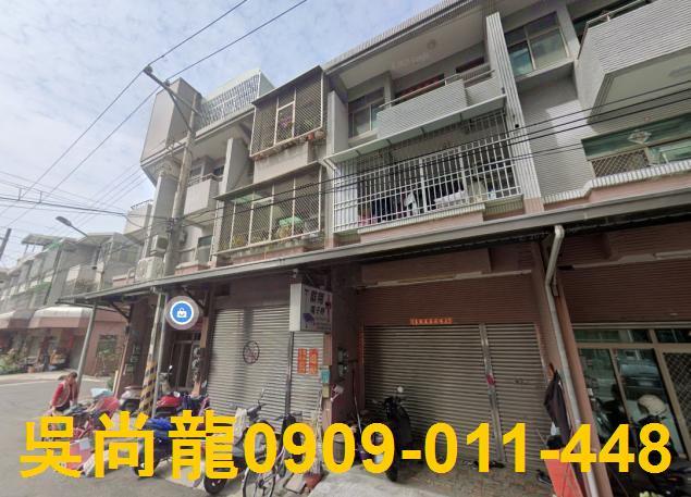 安南法拍屋法拍-1