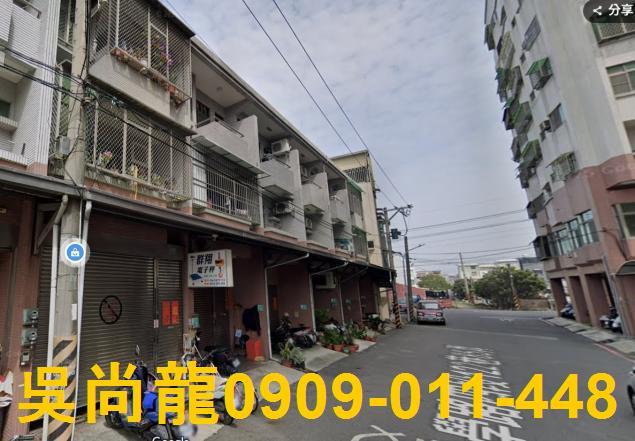 安南法拍屋法拍-2