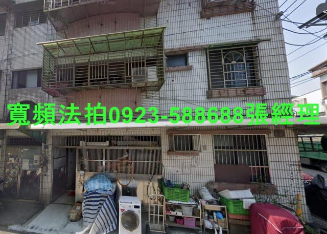 基隆法拍法拍屋-0