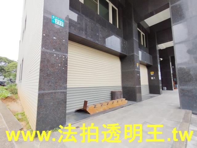 新北林口拍賣法拍屋-3