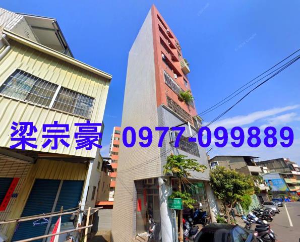 彰化市法拍法拍屋-2