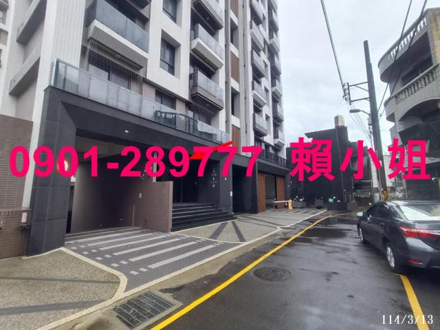 香山法拍屋法拍-1