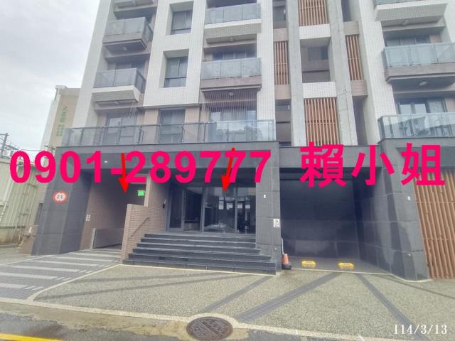 香山法拍屋法拍-3