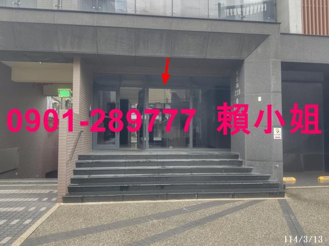 香山法拍屋法拍-4