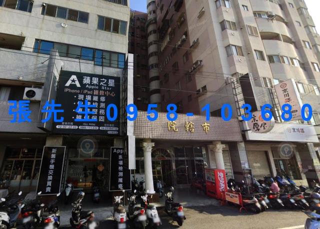 烏日法拍法拍屋-1