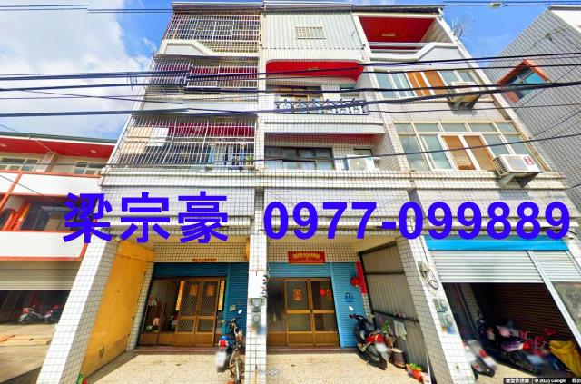 彰化溪州法拍屋法拍-1