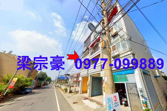 彰化溪州法拍屋法拍-2