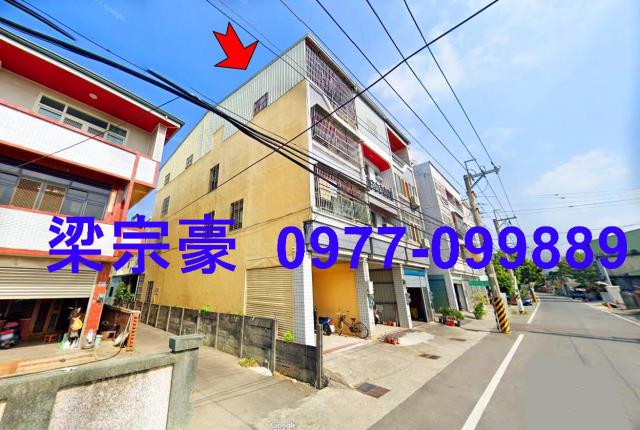 彰化溪州法拍屋法拍-3
