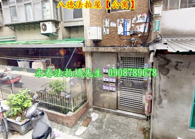 桃園八德法拍屋法拍-3