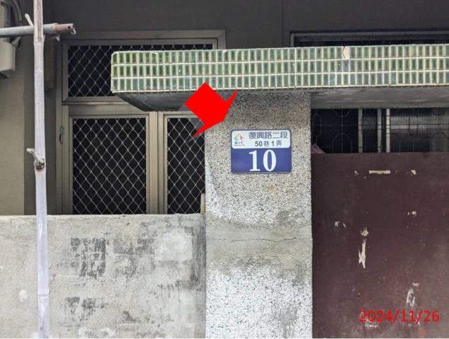 台中潭子法拍法拍屋-2