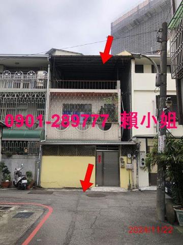 台中西區法拍屋拍賣-1