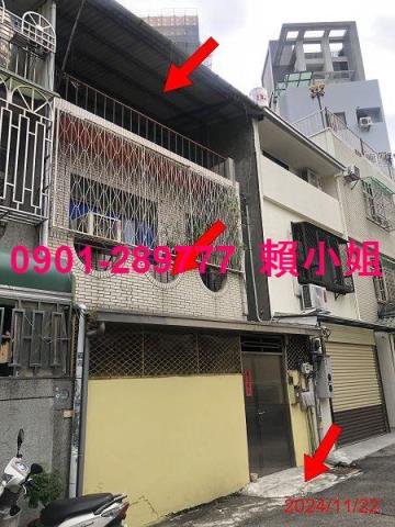 台中西區法拍屋拍賣-2