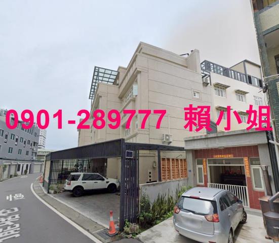 大村法拍法拍屋-2