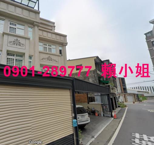 大村法拍法拍屋-3