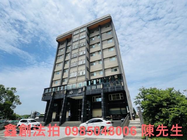 新北法拍屋法拍-1