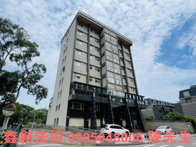 新北法拍屋法拍-2