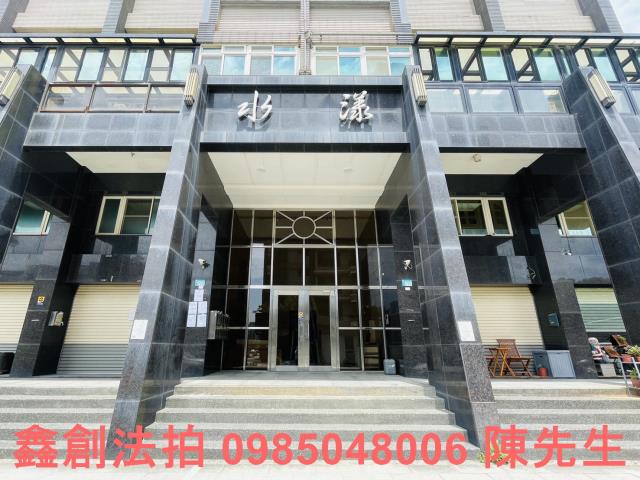 新北法拍屋法拍-3