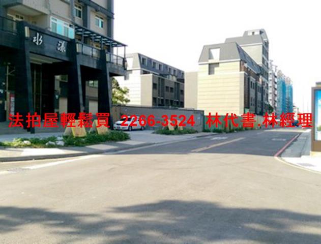 新北林口法拍屋法拍-9