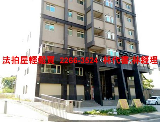 新北林口法拍屋法拍-5