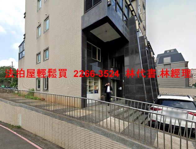 新北林口法拍屋法拍-6