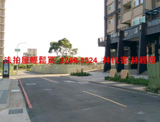 新北林口法拍屋法拍-8