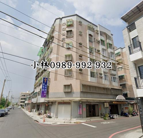台南永康法拍屋拍賣-1