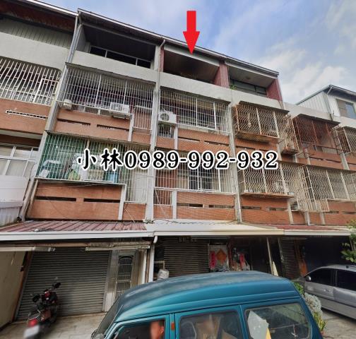 東區法拍法拍屋-3